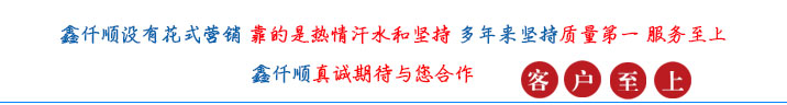 氣化風(fēng)機(jī)-灰?guī)鞖饣_茨風(fēng)機(jī)價格-灰斗氣化羅茨鼓風(fēng)機(jī)(圖1)